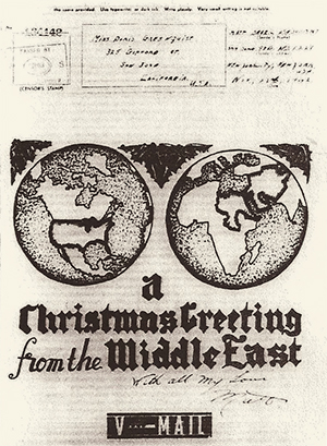 Brazil-xmas-card-r72