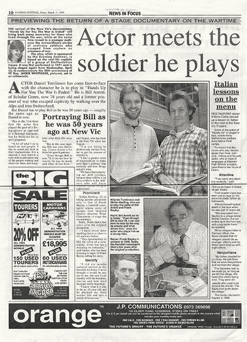 hands-up-3-31-95_r72