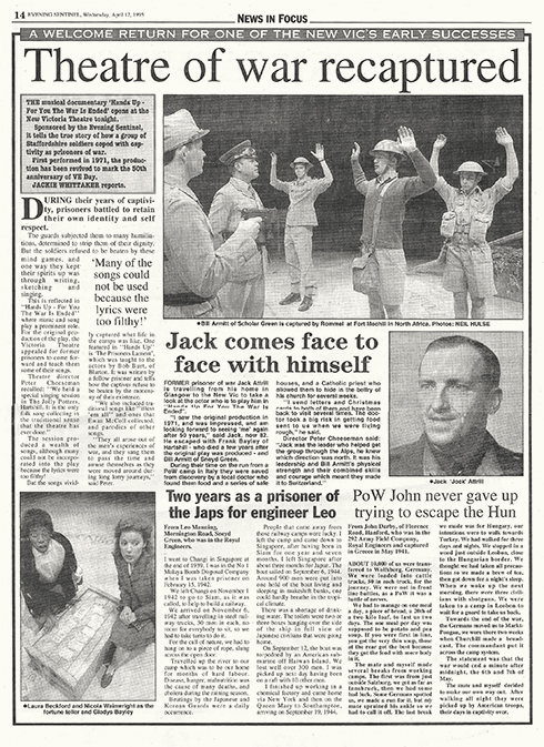 hands-up-4-12-95_r72